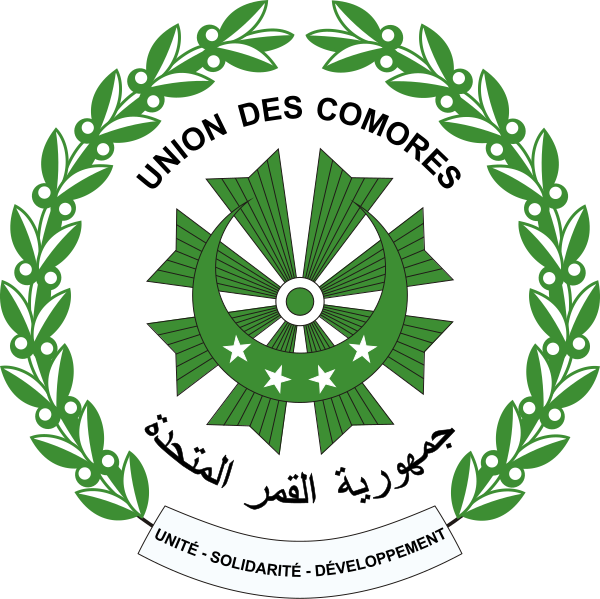 Ministère de l’aménagement du territoire, de l’urbanisme chargé des affaires foncières et des transports terrestres